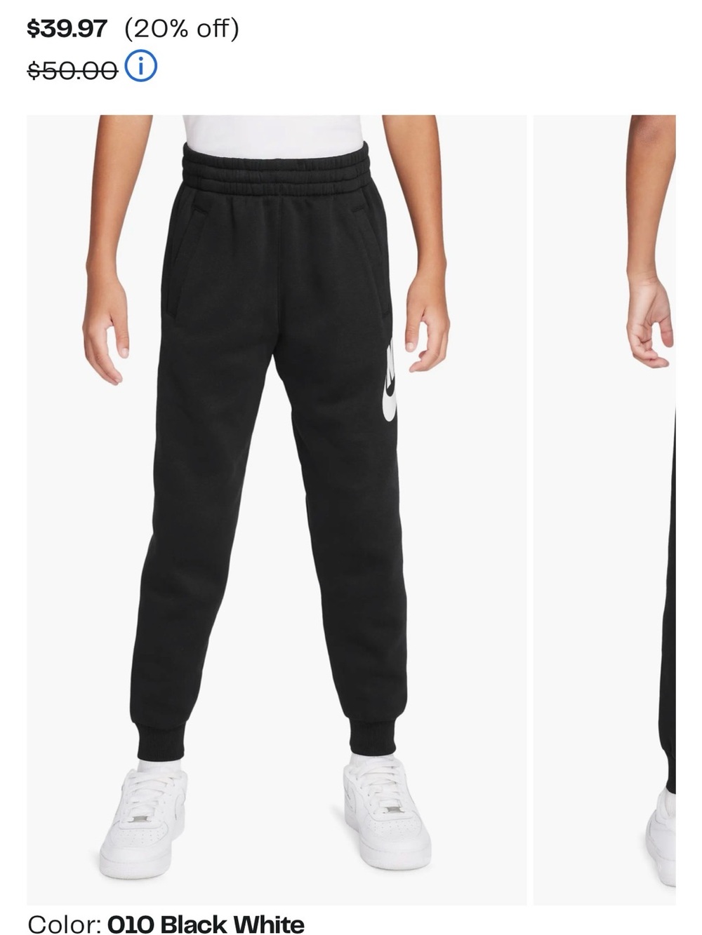 Nike Kids' Black White Fleece Joggers